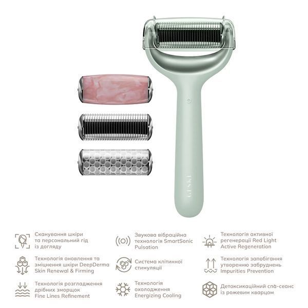 Ролер для голкової мезотерапії обличчя та тіла GESKE MicroNeedle Face & Body Roller 9 в 1, green HB0026
