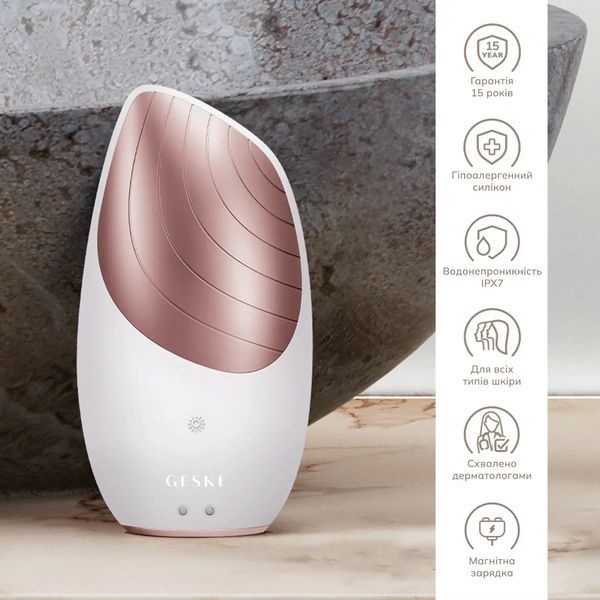 Электронная звуковая термо щетка для лица GESKE Sonic Thermo Facial Brush 6 в 1, starlight HB0077