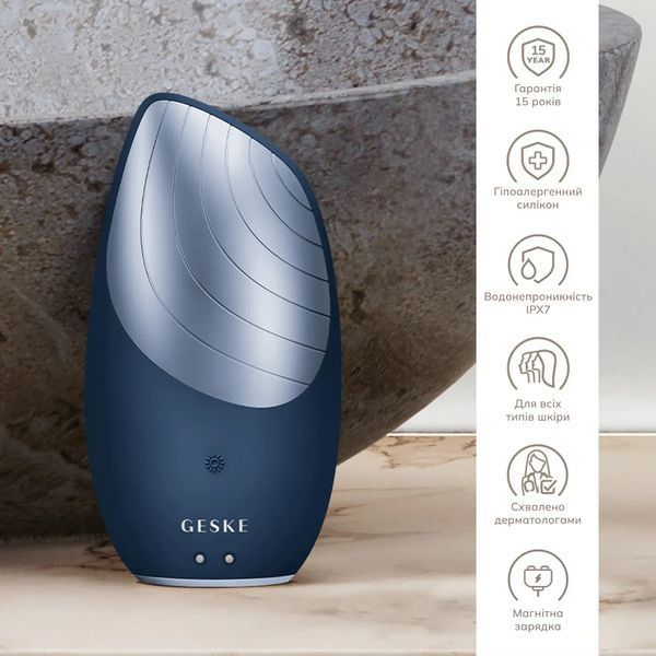 Электронная звуковая термо щетка для лица GESKE Sonic Thermo Facial Brush 6 в 1, midnight HB0078
