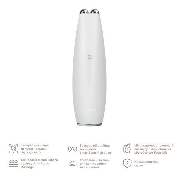 Мікрострумова ручка для підтяжки шкіри обличчя GESKE MicroCurrent Face-Lift Pen 6 в 1, white HB0128