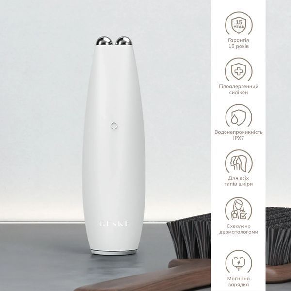 Мікрострумова ручка для підтяжки шкіри обличчя GESKE MicroCurrent Face-Lift Pen 6 в 1, white HB0128