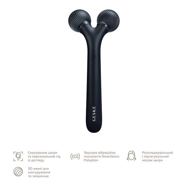 Электронный ультразвуковой ролик для лица GESKE Sonic Facial Roller 4 в 1, black HB0179