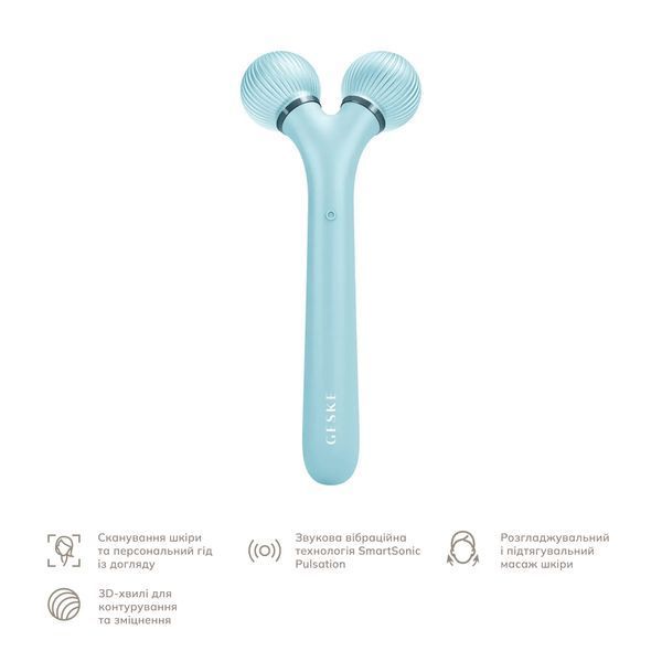 Электронный ультразвуковой ролик для лица GESKE Sonic Facial Roller 4 в 1, turquoise HB0180