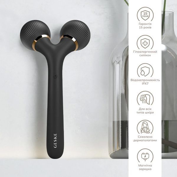 Електронний ультразвуковий ролик для обличчя та тіла GESKE Sonic Facial & Body Roller 4 в 1, gray HB0030