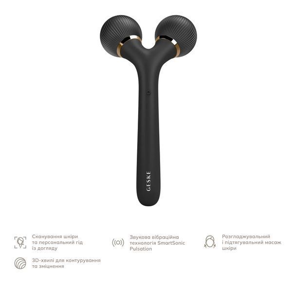 Електронний ультразвуковий ролик для обличчя та тіла GESKE Sonic Facial & Body Roller 4 в 1, gray HB0030