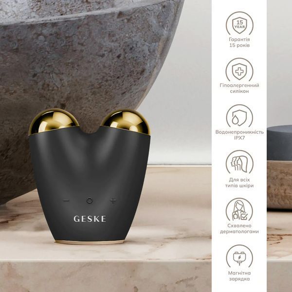 Мікрострумовий підтягувач шкіри обличчя GESKE MicroCurrent Face-Lifter 6 в 1, gray HB0130