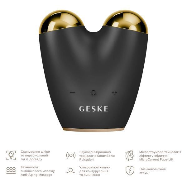 Мікрострумовий підтягувач шкіри обличчя GESKE MicroCurrent Face-Lifter 6 в 1, gray HB0130