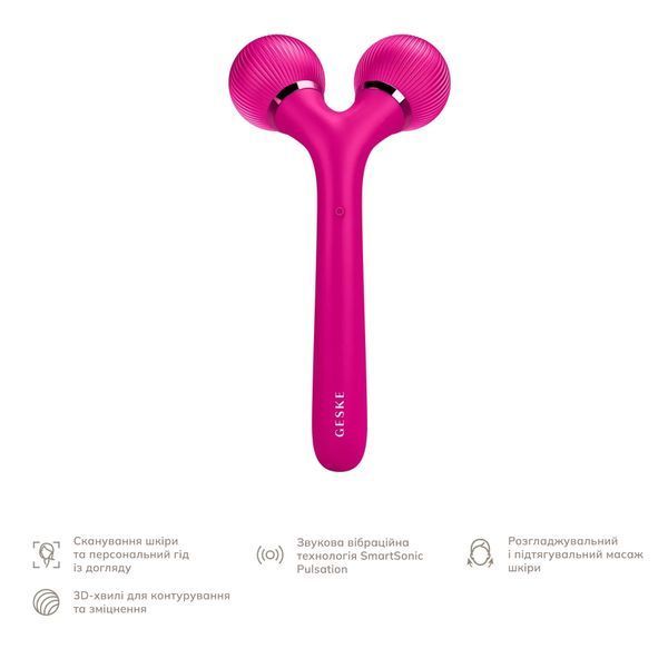 Электронный ультразвуковой ролик для лица и тела GESKE Sonic Facial & Body Roller 4 в 1, magenta HB0031