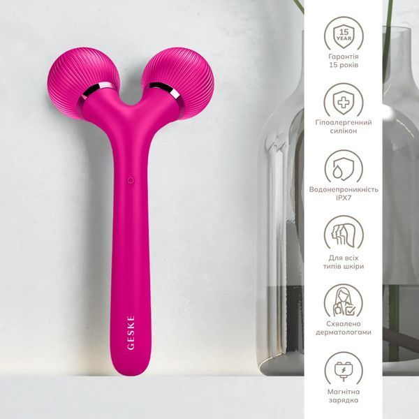 Электронный ультразвуковой ролик для лица и тела GESKE Sonic Facial & Body Roller 4 в 1, magenta HB0031