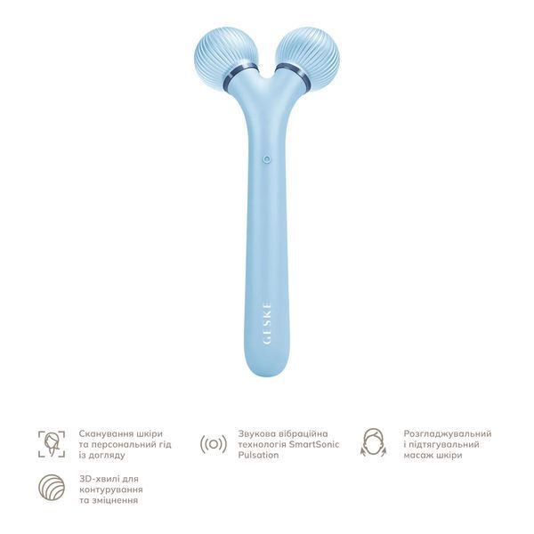 Электронный ультразвуковой ролик для лица GESKE Sonic Facial Roller 4 в 1, aquamarine HB0182
