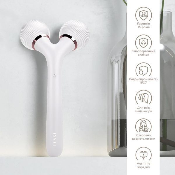 Електронний ультразвуковий ролик для обличчя та тіла GESKE Sonic Facial & Body Roller 4 в 1, starlight HB0032