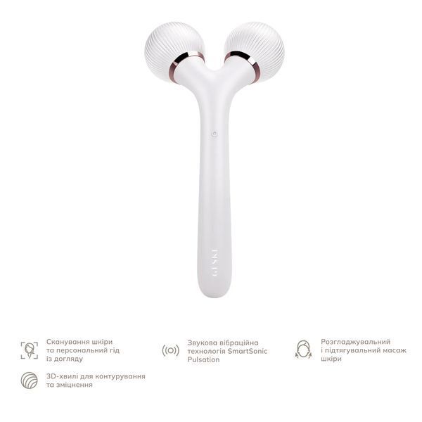 Електронний ультразвуковий ролик для обличчя та тіла GESKE Sonic Facial & Body Roller 4 в 1, starlight HB0032