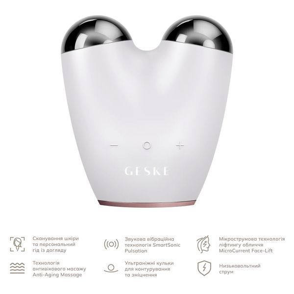 Микротоковый подтягиватель кожи лица GESKE MicroCurrent Face-Lifter 6 в 1, starlight HB0132