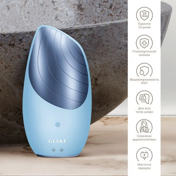 Електронна звукова термо щітка для обличчя GESKE Sonic Thermo Facial Brush 6 в 1, aquamarine HB0083