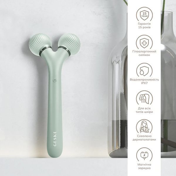 Электронный ультразвуковой ролик для лица GESKE Sonic Facial Roller 4 в 1, green HB0184