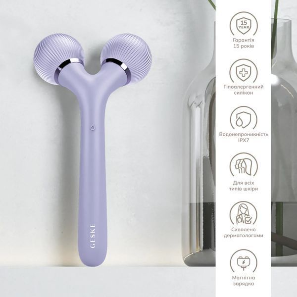 Електронний ультразвуковий ролик для обличчя та тіла GESKE Sonic Facial & Body Roller 4 в 1, violet HB0034