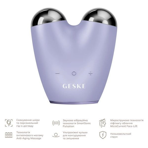 Мікрострумовий підтягувач шкіри обличчя GESKE MicroCurrent Face-Lifter 6 в 1, purple HB0134
