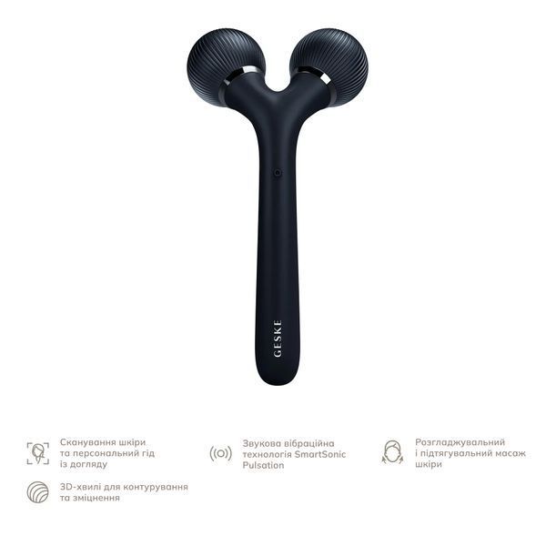 Електронний ультразвуковий ролик для обличчя та тіла GESKE Sonic Facial & Body Roller 4 в 1, black HB0035