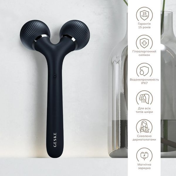Електронний ультразвуковий ролик для обличчя та тіла GESKE Sonic Facial & Body Roller 4 в 1, black HB0035