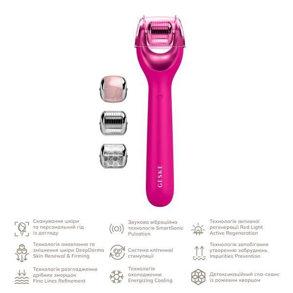 Електронний ролер для обличчя з мікроголками GESKE MicroNeedle Face Roller 9 в 1, magenta HB0186