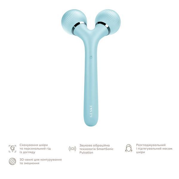 Електронний ультразвуковий ролик для обличчя та тіла  GESKE Sonic Facial & Body Roller 4 в 1, turquoise HB0036