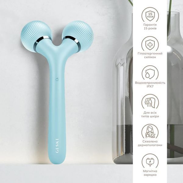 Електронний ультразвуковий ролик для обличчя та тіла  GESKE Sonic Facial & Body Roller 4 в 1, turquoise HB0036