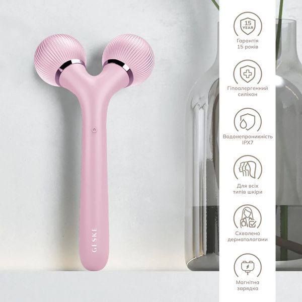 Електронний ультразвуковий ролик для обличчя та тіла GESKE Sonic Facial & Body Roller 4 в 1, pink HB0037
