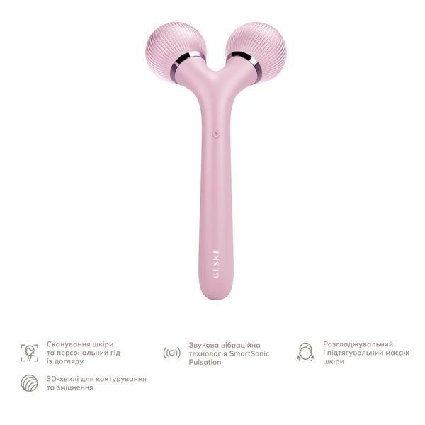 Електронний ультразвуковий ролик для обличчя та тіла GESKE Sonic Facial & Body Roller 4 в 1, pink HB0037
