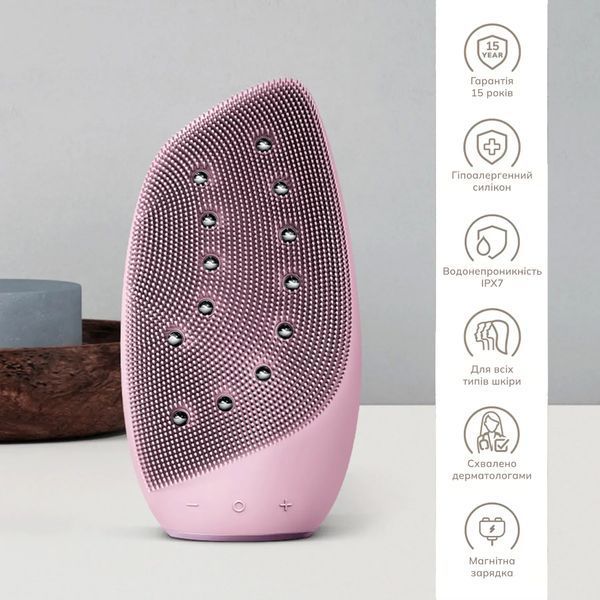 Очищувальна щітка для обличчя GESKE Sonic Thermo Facial Brush & Face-Lifter 8 в 1 pink HB0093