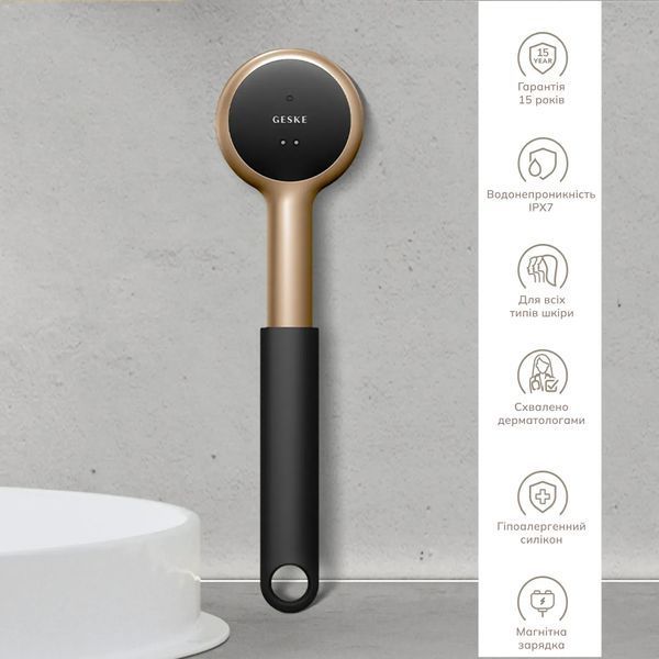 Звуковая светодиодная щетка для всего тела GESKE Sonic LED Full-Body Brush & Intensive Exfoliator 9 в 1, gray HB0386