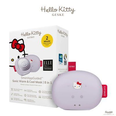 Ультразвуковая маска тепло и холод GESKE Sonic Warm & Cool Mask 8 в 1 by Hello Kitty, purple HB0246
