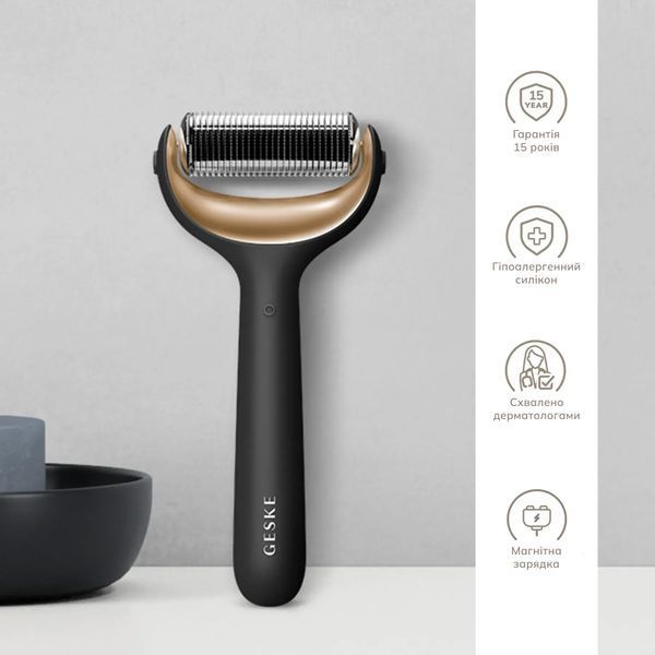 Электронный роллер для лица и тела с микроиглами GESKE MicroNeedle Face & Body Roller 8 в 1, gray HB0196
