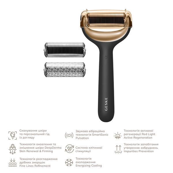 Электронный роллер для лица и тела с микроиглами GESKE MicroNeedle Face & Body Roller 8 в 1, gray HB0196
