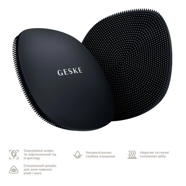 Щетка для лица GESKE Facial Brush 4 в 1, black HB0047