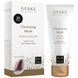 Очищуюча маска GESKE Cleansing Mask HB0486 фото 1